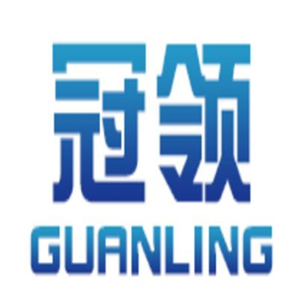 澄迈冠领辐射防护工程有限公司